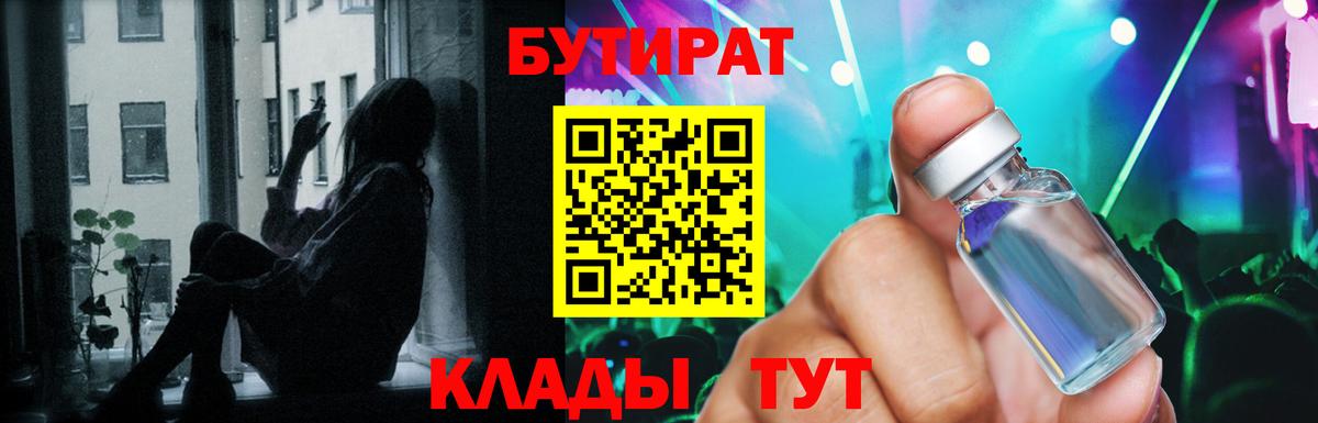 АМФ   А ПВП СК   Cocaine  Гашиш  Меф МЯУ МЯУ  ГАШ  МЕФ кристаллы  Вход с VPN  Алапаевск  Бошки Шишки 