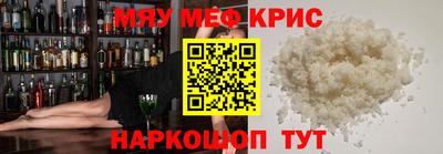 экстази Кулебаки