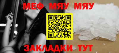 экстази Кулебаки
