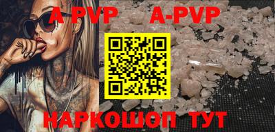 экстази Кулебаки