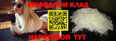 СК Кумертау