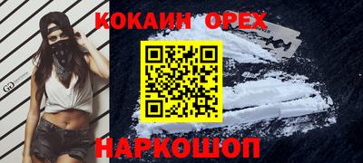 СК Кумертау