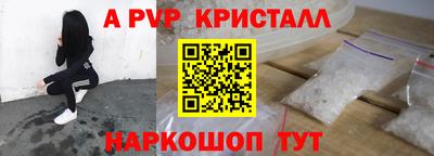 экстази Кулебаки