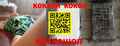 СК Кумертау