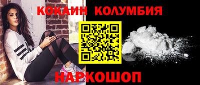 экстази Кулебаки