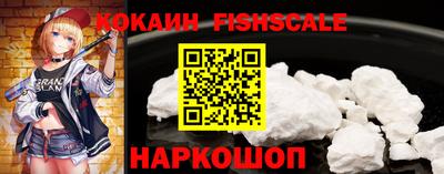 экстази Кулебаки