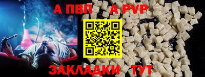 экстази Кулебаки