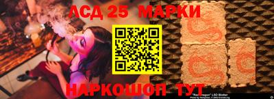 мефедрон Кунгур