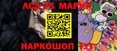 СК Кумертау