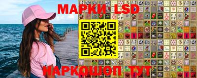 мефедрон Кунгур