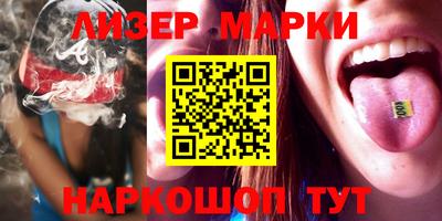 СК Кумертау