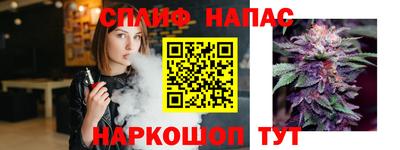 мефедрон Кунгур