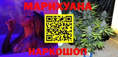 СК Кумертау