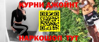экстази Кулебаки