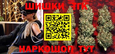 мефедрон Кунгур