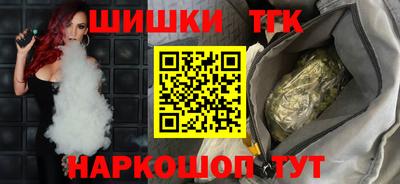 мефедрон Кунгур