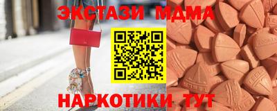 СК Кумертау