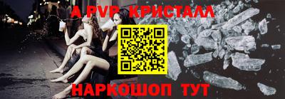 СК Кумертау