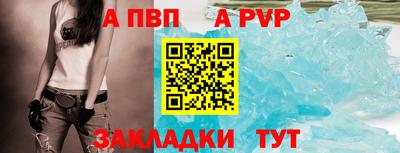 СК Кумертау