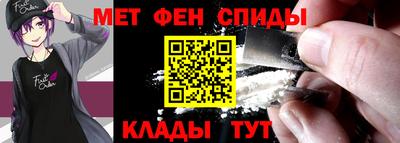 экстази Кулебаки