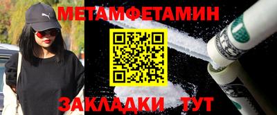 СК Кумертау