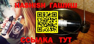 экстази Кулебаки