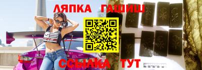 мефедрон Кунгур
