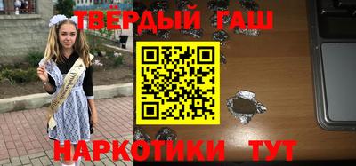 СК Кумертау