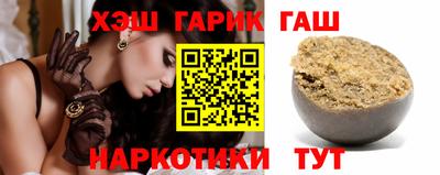мефедрон Кунгур