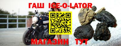 мефедрон Кунгур