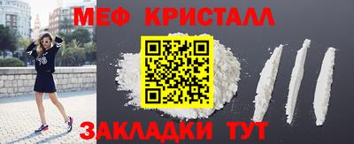 экстази Кулебаки
