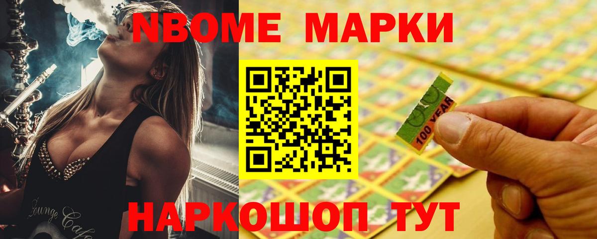 ЛСД экстази ecstasy  Вход с VPN  Алапаевск  LSD-25 экстази  ЛСД экстази ecstasy 